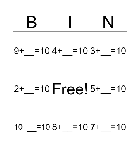 Sight Word Bingo Card