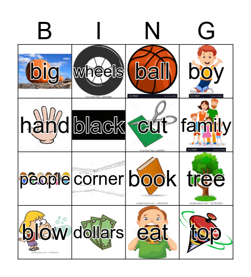 Sight Words Bingo Card