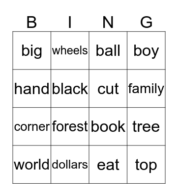 Sight Words Bingo Card