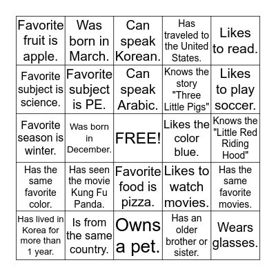Bingo! Bingo Card