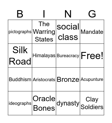 China Bingo Card