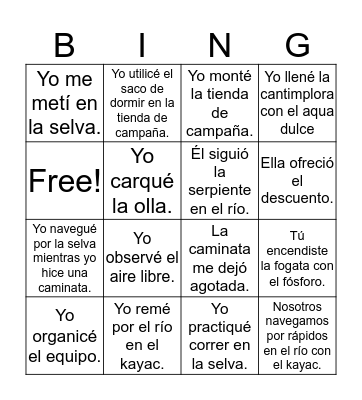 Spanish BINGO Card