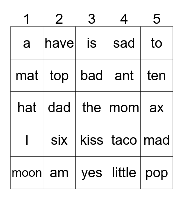 Sight Word Bingo Card