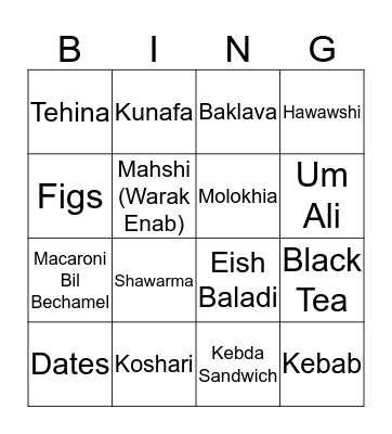 Egyptian Food Bingo Card