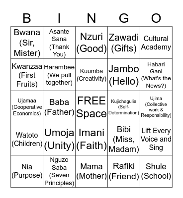 Saturday Academy Bingo Card