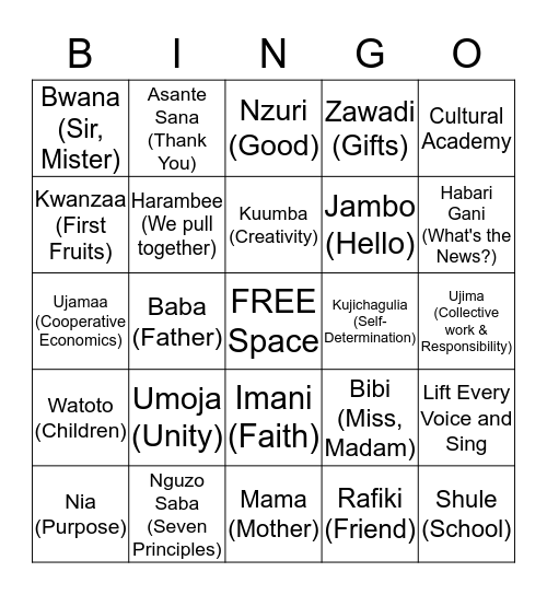 Saturday Academy Bingo Card