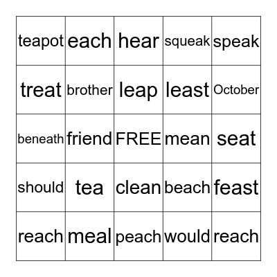 -ea words Bingo Card