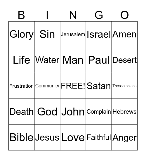 Sermon Bingo (Do only during the sermon) Bingo Card