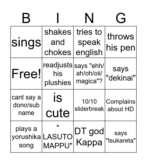 Varvalian V1 Bingo Card