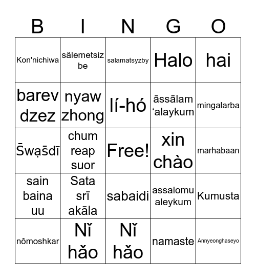 Greetings in Different Asian Language Bingo Card