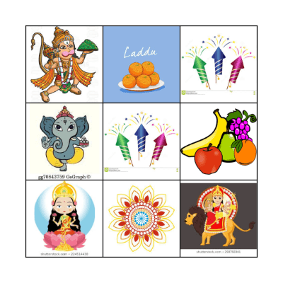 Diwali Bingo Card