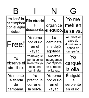 Spanish BINGO Card