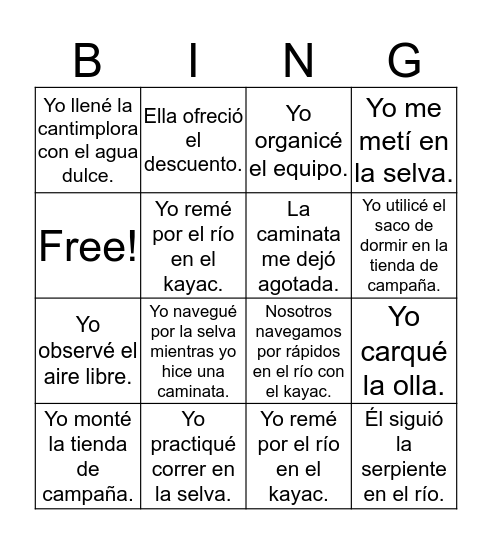 Spanish BINGO Card