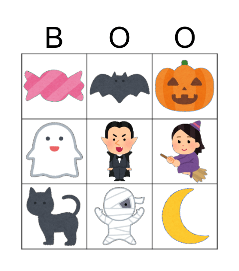 Halloween Bingo Card