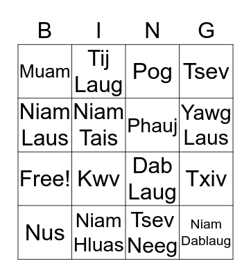 Hmong Family Bingo Card