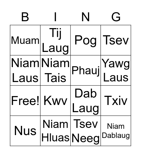 Hmong Family Bingo Card
