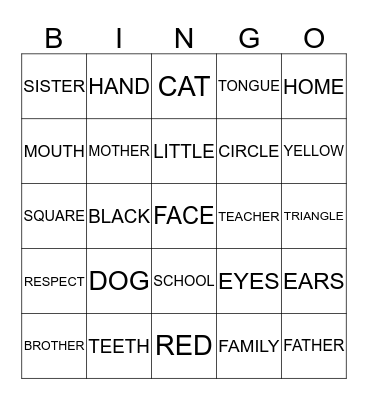 SIGHT WORD BINGO Card