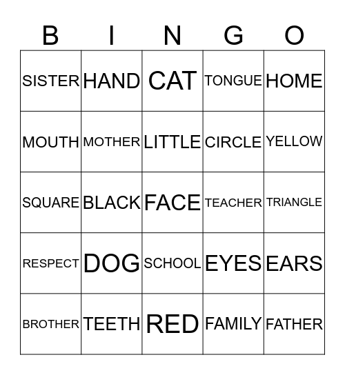 SIGHT WORD BINGO Card