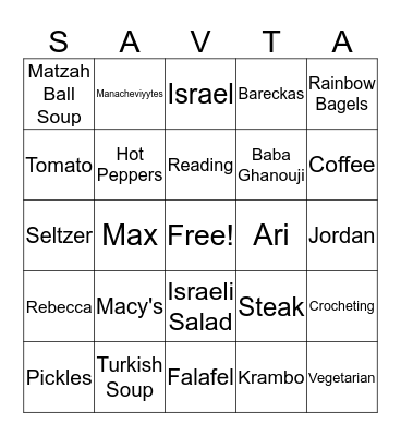 Savta's 70th Smash Bingo Card