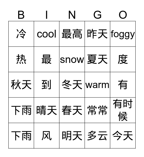 weather and seasons  Bingo Card