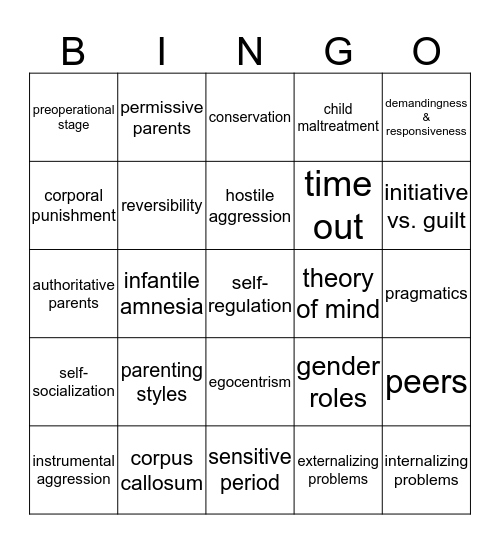 Early Childhood Bingo Card