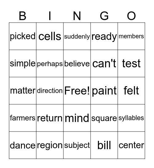 Sight Words 3 Bingo Card
