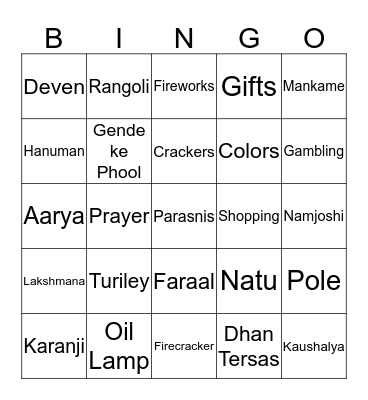 Diwali Party 2019 Bingo Card