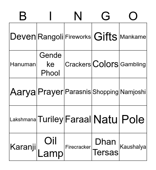 Diwali Party 2019 Bingo Card