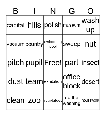 friends 2 Bingo Card