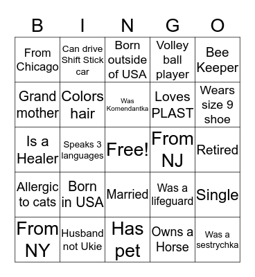 Rada 2019 Bingo Card