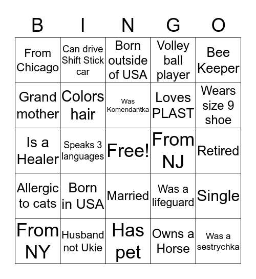 Rada 2019 Bingo Card