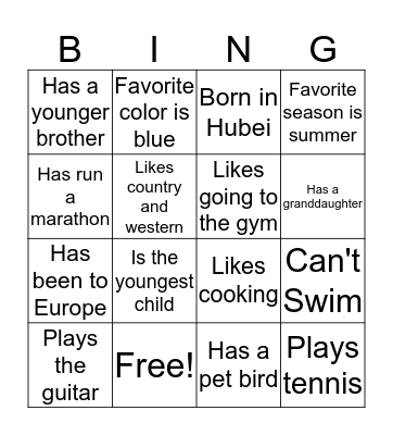 Small Talk Bingo Card