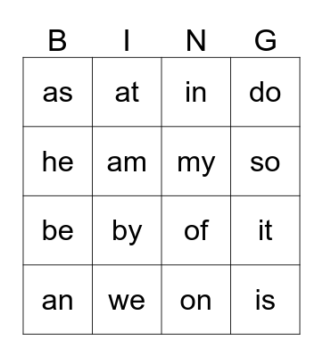 Kinder. Sight Words Bingo Card