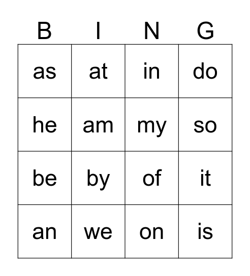 Kinder. Sight Words Bingo Card