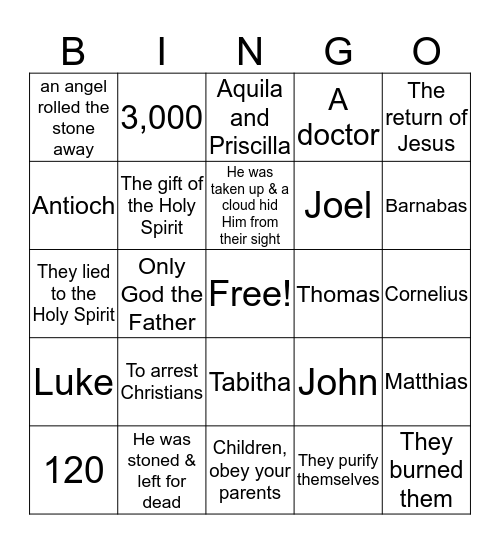 JBQ MATCH #2 Bingo Card