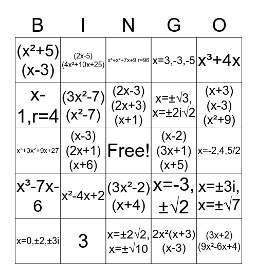 A2: Unit 3 Review Bingo Card