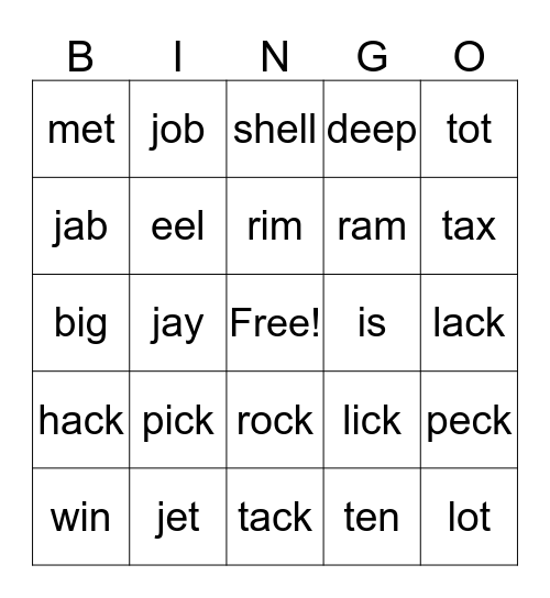 Sonday 1 - Level 13 - 2 Bingo Card