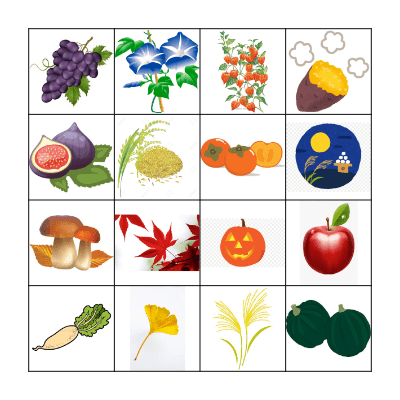 Harvest Festival Bingo Card