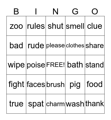 Sight Word Bingo Card