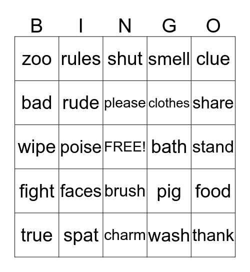 Sight Word Bingo Card