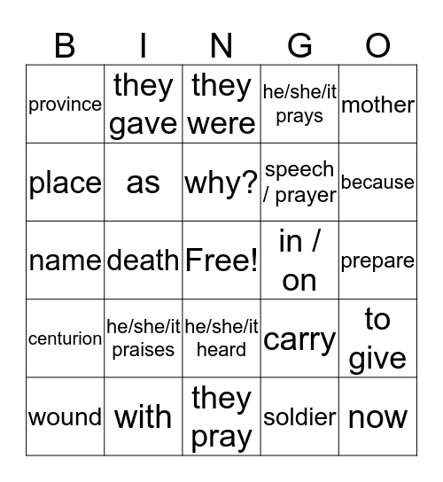 Latin Bingo v2 Bingo Card