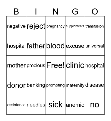 No Excuses! Bingo Card