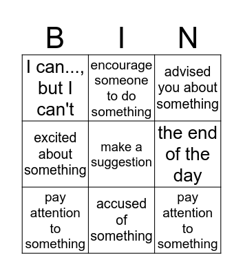 320 Bingo Card