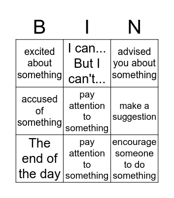 320 Bingo Card