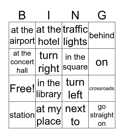 Lesson 1B Bingo Card