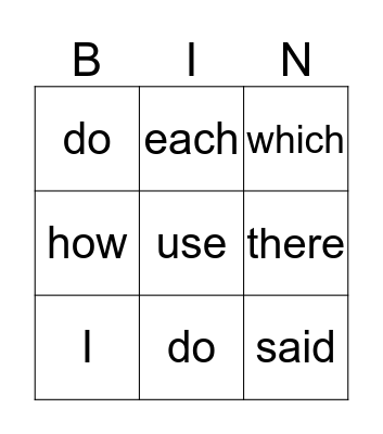 Sight Words Bingo Card