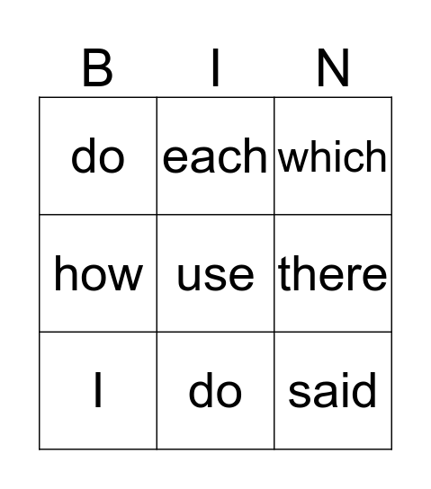 Sight Words Bingo Card