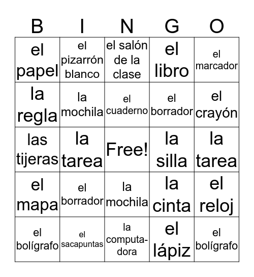El salón de la clase Bingo Card