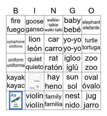 Bilingual Picture Alphabet - English/Spanish Bingo Card