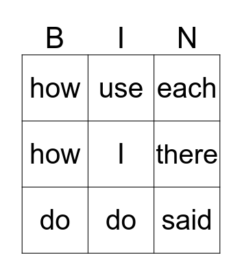 Sight Words Bingo Card